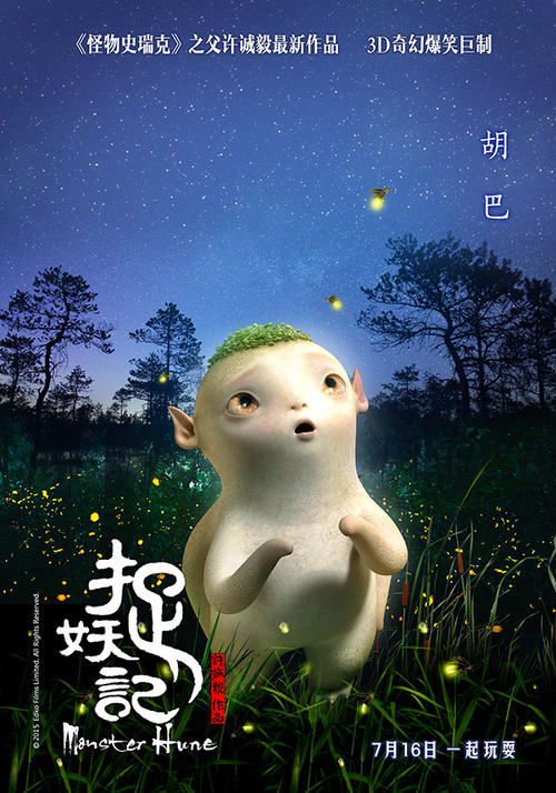 哪里可以办拉萨尔艺术学院毕业证
